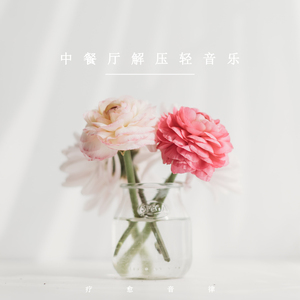 两女互慰高潮A片视频
