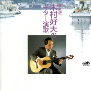 鸣人❌春野樱爆乳黄漫
