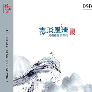 抽插动态图蜜臀久久
