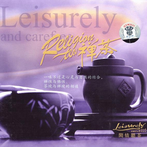 黑鬼大战日本少妇
